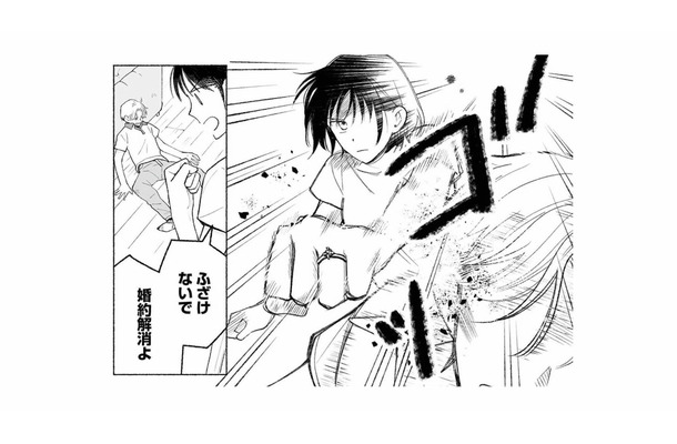 「ふざけないで！」何股もする浮気彼氏の本性を知り、婚約破棄と怒りの一撃【スイート・ライムジュース 無敵の再会ごはん #６】