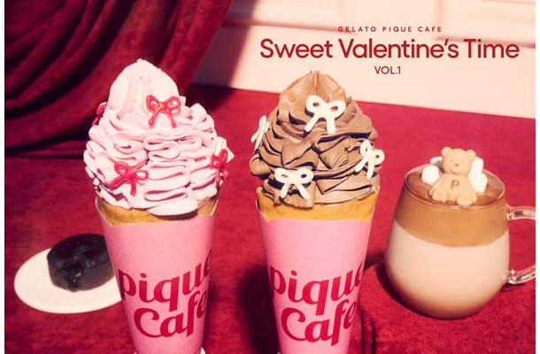 “Sweet Valentine’s Time”第1弾（提供写真）