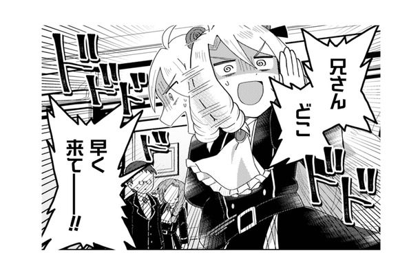 生徒会室に向かうも兄は不在で…実はヒロインと一緒に閉じ込められていた…【乙女ゲームの悪役令嬢に転生したけどフォロワーが布教してた知識しかない #9】