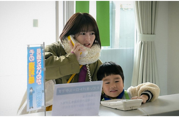 志田未来、天野優「未来のムスコ」第1話（C）TBS