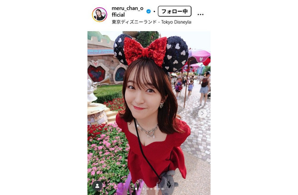 田島芽瑠Instagramより