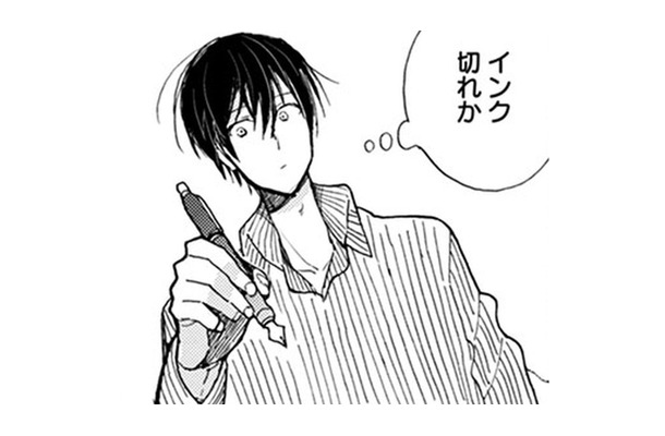 久々に入った両親の部屋。猫が本を倒した… その中から見つかったものは!?【同居人はひざ、時々、頭のうえ。 #36】