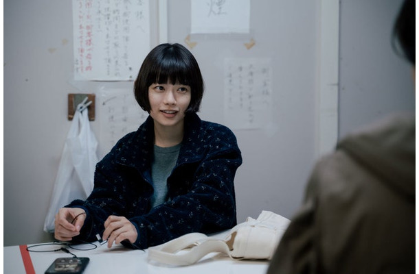 杉咲花「冬のなんかさ、春のなんかね」第1話（C）日本テレビ