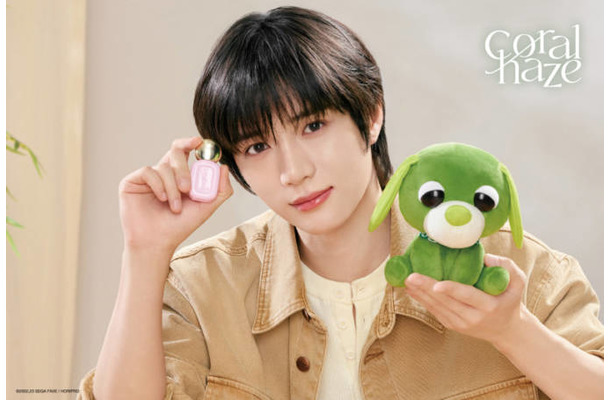 Coralhaze、「デュードロップティント」がお茶犬とコラボレーション