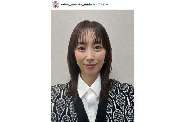 坂下千里子Instagramより