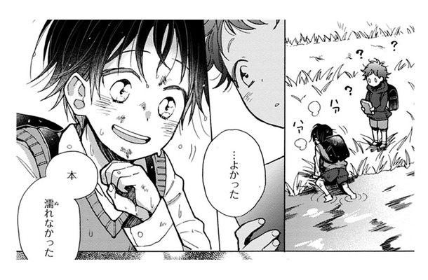 自分の身より本を大事にする青年が、猫と暮らしているなんて！驚く友人 … で、その子はどこ!?【同居人はひざ、時々、頭のうえ。 #45】