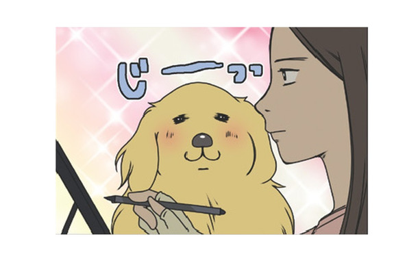 ジーっと見つめ匂いを嗅ぎ去っていく愛犬…陰でむせるのは、お願いだから止めて!?【おさんぽですし！　おしゃべり犬とイライラ猫の日記 #９】