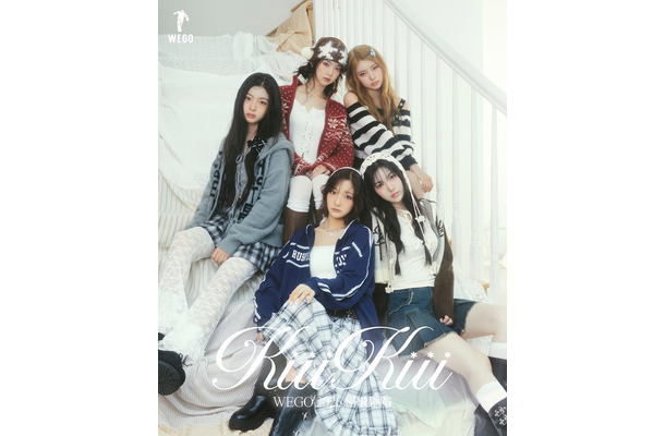 KiiiKiii「WEGO 2026 SPRING」ビジュアル（提供写真）