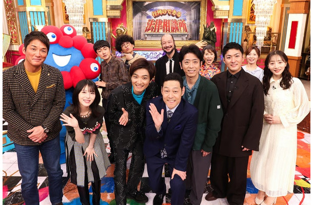 赤木裕、きむらバンド、河内大和、磯野貴理、市來玲奈(下段左より)長嶋一茂、浜辺美波、井上芳雄、東野幸治、後藤輝基、中村橋之助、能條愛未 (C)日本テレビ