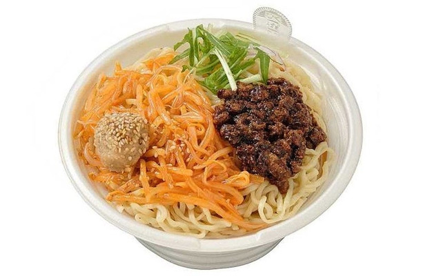 「飯田商店監修　白ごまの分離と融合　担々麺」（提供写真）