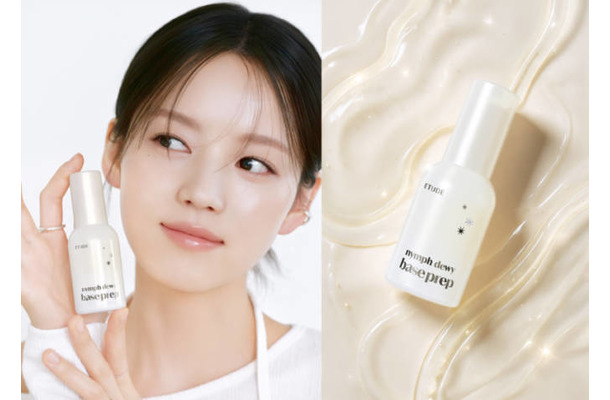 エチュード、メイクノリを高めるちゅるんと輝くつるもち肌プライマーが登場