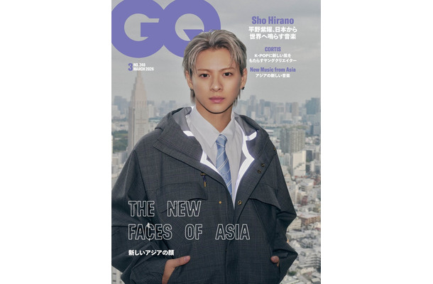 「GQ JAPAN」2026年3月号 Photographed by KODAI IKEMITSU 表紙:平野紫耀(C)2026 Conde Nast Japan. All rights reserved.