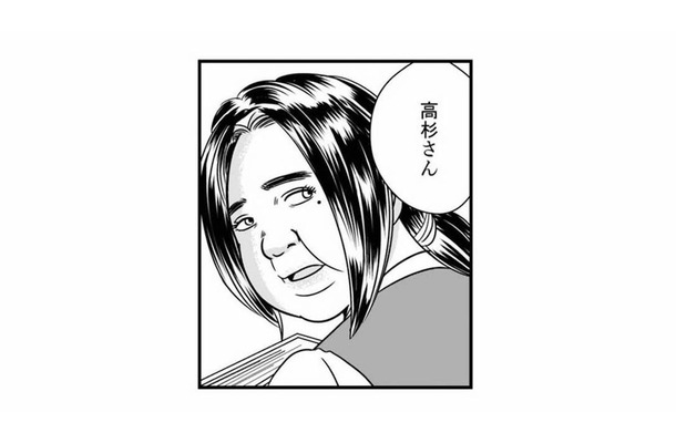 夫は家で「つらい」なんて一言も言わないけれど、実は職場で子供じみたイジメがあった⁉【デブスの戯れ～あなたの夫は私のもの～ #６】