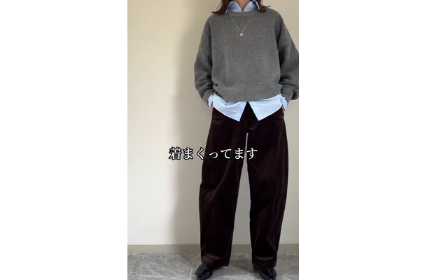 ユニクロのカーブパンツが優秀すぎる！コクーンシルエットで体型カバーも叶う冬のレイヤード術【40代の毎日コーデ】
