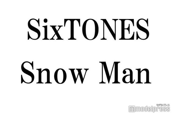 Snow Man深澤辰哉＆向井康二、SixTONES「Amazing!!!!!!」カバー前に“直接”許可取り「いいっすよ」と即答したメンバーは？