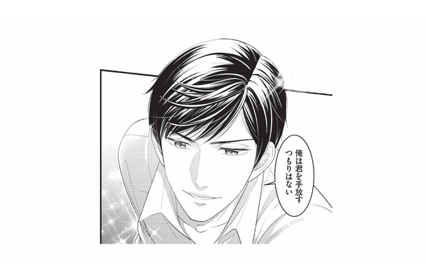 結婚して6年間求めてこなかったのに…。初恋の夫が突然告げたのは「君を手放すつもりはない」【生憎だが、君を手放すつもりはない #１】