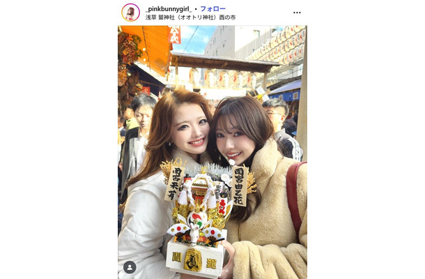 雨宮未苺、雨宮由乙花／雨宮由乙花Instagramより