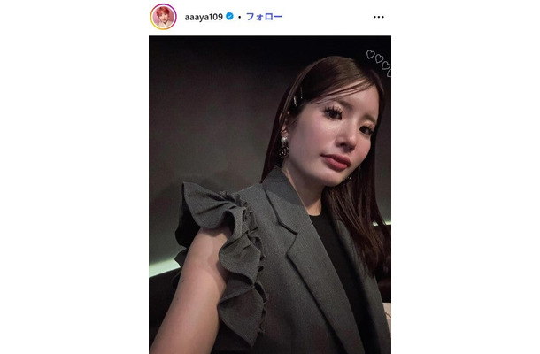 でっぱりんInstagramより