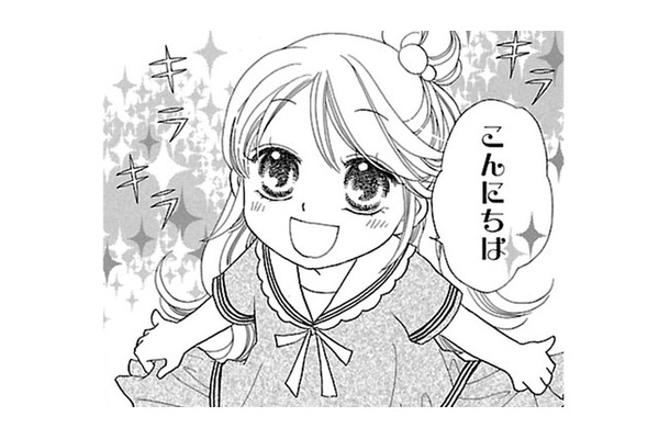 自分の作った料理を「おいしい」って食べてくれるのが嬉しくて栄養士になった、と教えてくれた！【弾丸ハニー  #13】