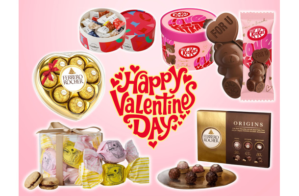 バレンタインの「シェアチョコ」、個包装でかわいいものは？「間違いない味！」「もらったらうれしい」おすすめ６選♪≪Amazon今トク情報≫