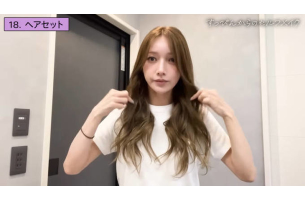 後藤真希「これが大好きすぎて」リピート使い中！愛用するホットビューラー