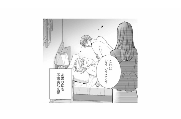 パイロットの彼がアルコール検査で乗務停止に。さらに突きつけられた、別の女の存在【マリッジ・フライト #３】