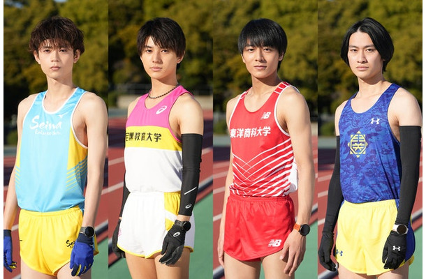 水沢林太郎、荒木飛羽、齋藤璃佑、浅野竣哉（C）日本テレビ