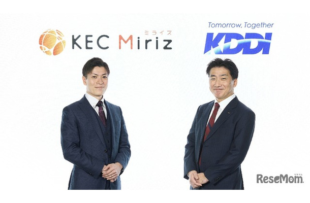 KEC Mirizの冨樫優太氏とKDDIの佐々木正見氏