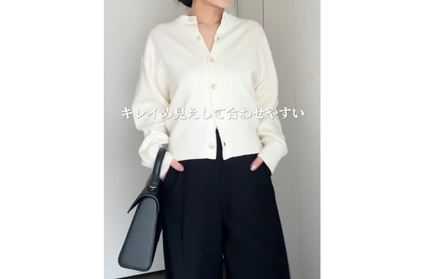 真冬のユニクロ＆GU。きれいめカジュアルが得意な人気インフルエンサーはどう着る？