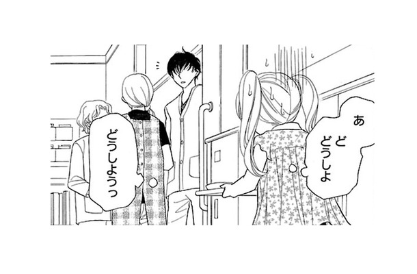 ぜんぶ食べたところを見てもらいたかったのに大嫌いなピーマンが残ってた!! どうしよう!?【弾丸ハニー #19】