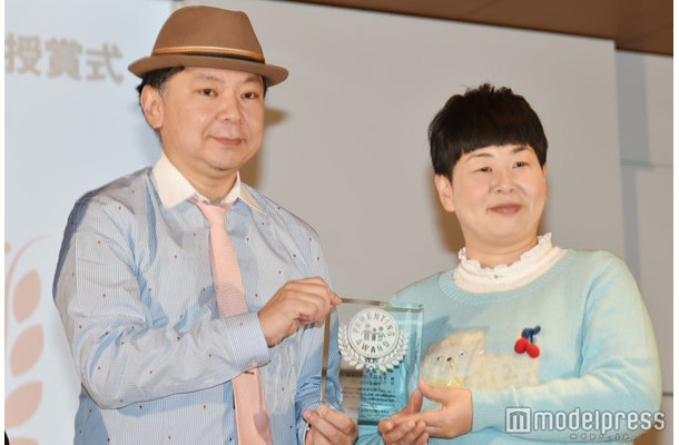 鈴木おさむ氏、大島美幸（C）モデルプレス