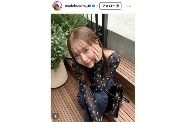 森保まどかInstagramより