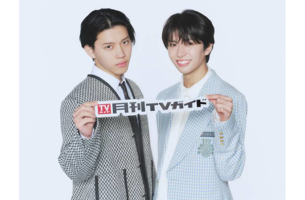 南雲奨馬＆濱屋拓斗が「月刊TVガイド4月号」に登場！仲良し“ゼロ距離”のドキドキグラビアを披露