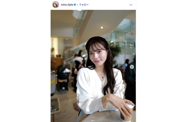 藤田みりあInstagramより