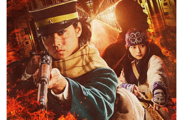 「ゴールデンカムイ 網走監獄襲撃編」メインカット（C）野田サトル／集英社　（C）2026映画「ゴールデンカムイ」製作委員会