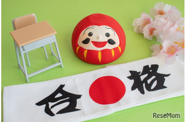 画像はイメージです