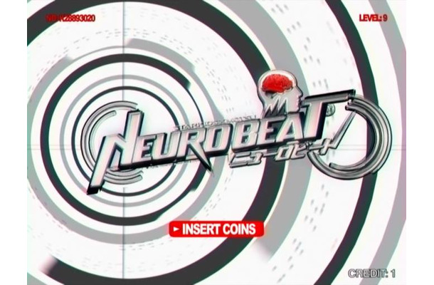 【独占コメント到着】STARKIDS「NEUROBEAT feat. motsu」MV公開!進化系ユーロビートが映像として覚醒