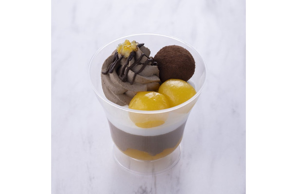 ショコラオランジュの和パフェ（提供画像）