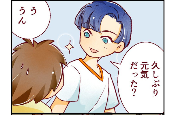 「私、鈴木君が好きなの」 直球(剛速球)を投げたけど、彼の反応は?【人生大逆転・社会人から医学部に!】#25 後半