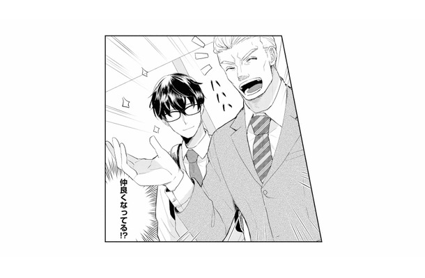 言い合っていた怖い所長と仲良くなってる!? リムジン出社の彼は一体なにもの?【スカッと言えちゃうハケンの佐藤くんが眩しい #6】