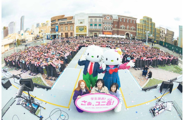 SHISHAMO／画像提供：ユニバーサル・スタジオ・ジャパン