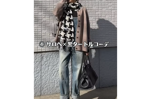 デニムサロペを40代が着るなら？オールインワンを大人が着こなすコツ【40代の毎日コーデ】