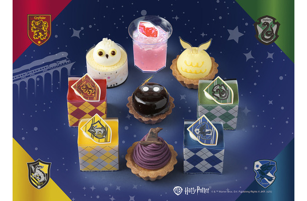 All characters and elements © &  Warner Bros. Entertainment Inc. Publishing Rights © JKR. (s26)