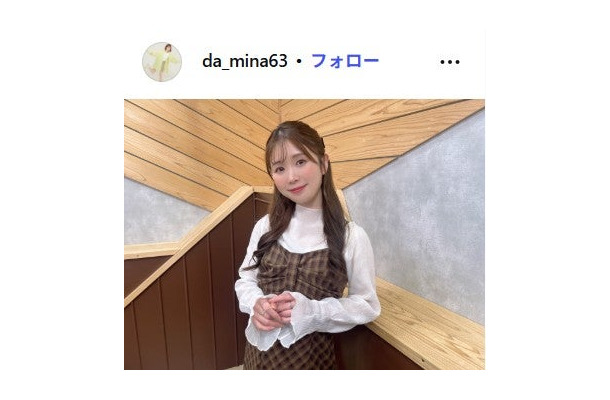 篠田みなみ公式Instagramより