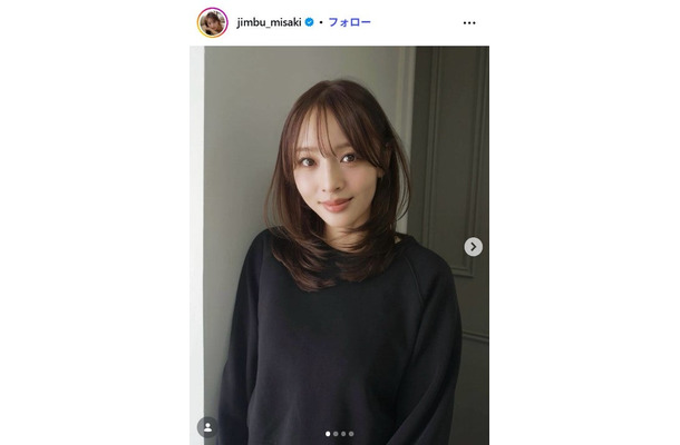 神部美咲Instagramより
