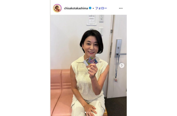 高嶋ちさ子Instagramより