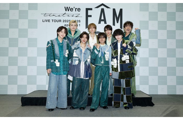 timelesz（提供写真）