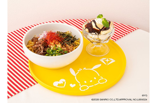 JIHOON×ポチャッコのピリ辛油そば＆バナナグラスプレート税込1,890円（C）2026 SANRIO CO., LTD. APPROVAL NO. L665024 （C）YG. All rights reserved.