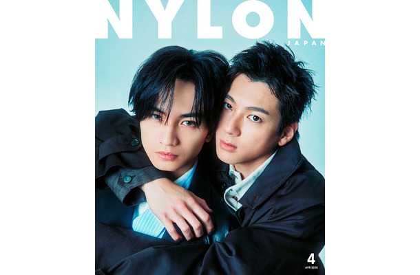 「NYLON JAPAN」2026年4月号 SPECIAL EDITION（カエルム／2月27日発売）表紙：中島健人、山田裕貴（C）NYLON JAPAN