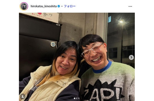 木下博勝Instagramより